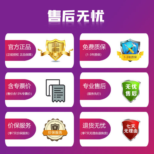 Delixi Electric single-phase solid state relay CDG1 series DC controlled AC CDG1-1DA 40A