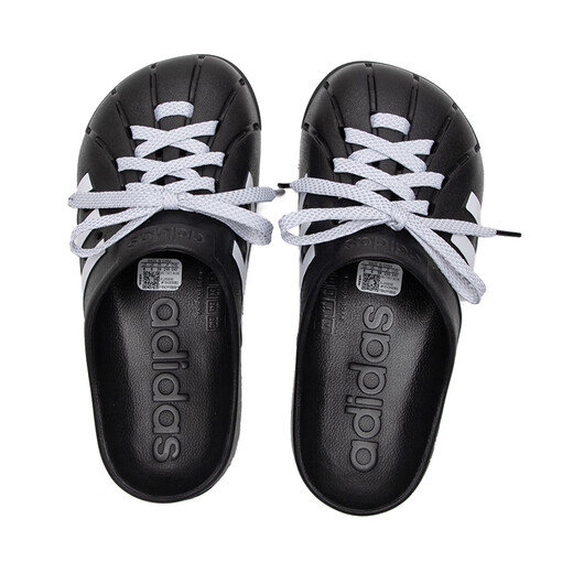 Adidas slippers men's shoes women's shoes summer sports shoes beach shoes lightweight breathable casual Birken slippers JH9848 black 36.5