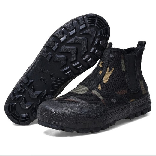 3531 new high-top one-foot one-foot one-foot one-foot one-foot one-foot one-foot one-foot one-foot one-foot Elastic Liberation Shoes Military rubber canvas shoes Outdoor casual shoes Men's single labor protection shoes High one-foot one-foot one-foot one-foot one-foot one-foot one-foot one-foot one-foot one-foot one-foot one-foot one-foot one-foot 40