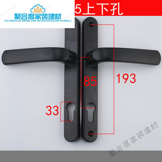 SHANTOULINCUN Junta de aluminio Puerta de un solo punto Puente roto Bloqueo de puerta de aluminio 8525/9230 Puerta de aluminio Puerta plana Manija de plástico Lock 85 Tipo de tres hoyos 200