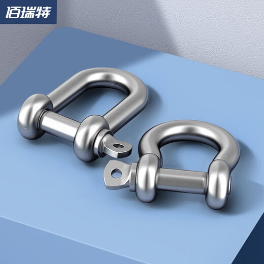 Bairuite 304 stainless steel Japanese bow ring shackle wire rope lock chain buckle horseshoe shaped shackle U-shaped steel buckle D type M6