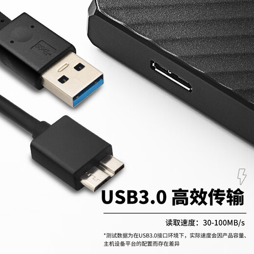 KESU шифрование мобильного жесткого диска 500G+ пакет жесткого диска USB3.0 K205 2,5-дюймовый Haoyue Белый внешний накопитель резервное копирование фотографий