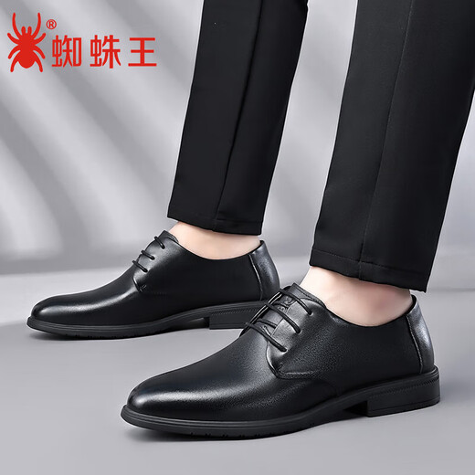 蜘蛛王皮鞋男休闲商务正装德比鞋牛皮光面系带婚鞋男 28015 黑色 42 