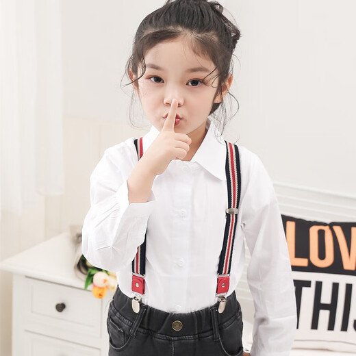 Ticaina's creative children's anti-fall suspender clips, adjustable toddler boys and girls suspenders, shoulder elastic trousers, non-slip trouser clips, 2.5cm wide/Scottish style four clips