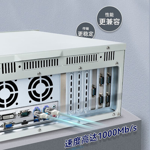 Dongtintech工控机原装研華610L4U机箱工业电脑主机i7酷睿9代呼叫中心网络自动化设备管理系统计算机定制 DT-610L-BH31CMA I7-8700/16G/256+500G/300W