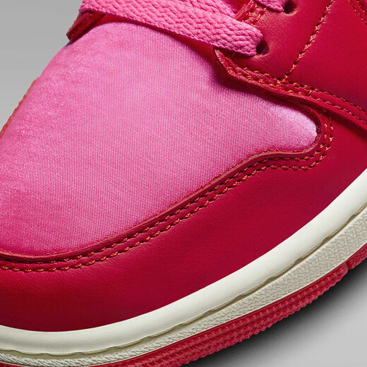 Nike (NIKE) Jordan 1 Low SE Silk Satin Cushioning Comfortable Breathable Women's Board Shoes Low Top Sports Casual Shoes Red FB9893-600 38.5