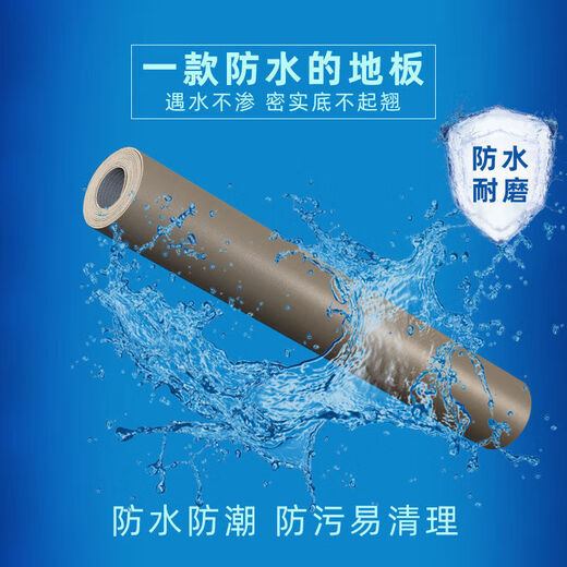 Aoxi waterproof floor mat pvc plastic floor mat thickened flame retardant wear-resistant warehouse floor leather cement floor direct paving rubber mat dark green - thick 1.2MM 2 meters wide * length customized (1 square meter price)