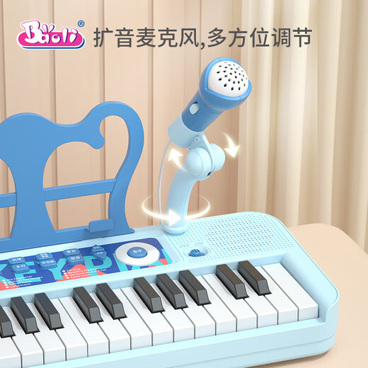 Baoli Kinder Klavier ein Jahr altes Babyspielzeug elektronischer Klavier Mädchen Musikinstrumente 3-6 Jahre alt können Geburtstagsgeschenke spielen 37 Key Music Electronic Piano [Blue]