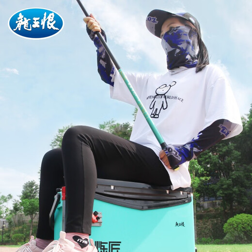 Dragon King Hates Fishing Clothing Summer Outdoor Fishing Ice Silk Sleeves Sun Shade Sunscreen Breathable Veil Neck Scarf Face Covering Magic Headband Sleeves (Colorful Blue)