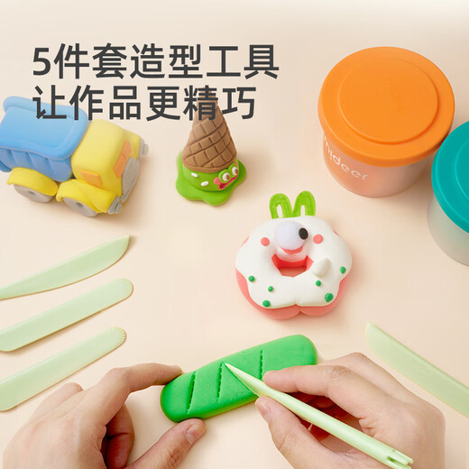 MiDeer弥鹿儿童超轻粘土套装幼儿园安全彩泥黏土玩具diy儿童生日礼物 轻泥乐粘土-36色儿童生日礼物