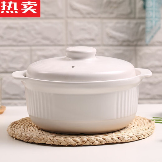 Importierter Qualitätsauflauf mit hoher Temperaturfestigkeit Pot Keramik kleiner Auflaufsuppen-Topf Eineintopf Haushaltsgasgas-Tonknot-Reissuppe Pot Weiß 3271 Geeignet für 3-5 Personen