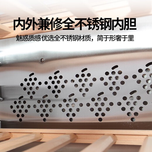 EREMITE ultra-thin fully embedded red wine cabinet constant temperature wine cabinet built-in wine cabinet hidden constant temperature and humidity cigar cabinet cold drink cabinet zero built-in wine cabinet tea cabinet glass door single temperature