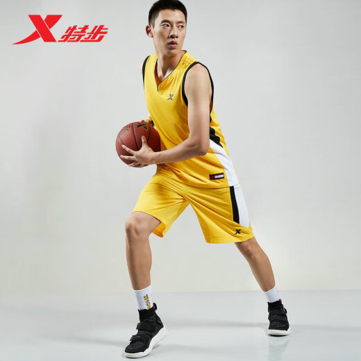 Xtep Sports Suit Basketball Suit Suit Boys' Uniform Jersey Basketball Game Training Two-piece Set 981129688619 Yellow L