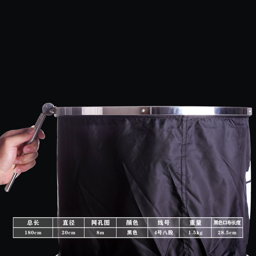 Kurayoshi's handmade fish protection, strong horse thread braided fishing protection, black pit competitive fish protection net bag, quick-drying, odor-proof and anti-jumping fish bag, diameter 40cm, length 1.8m