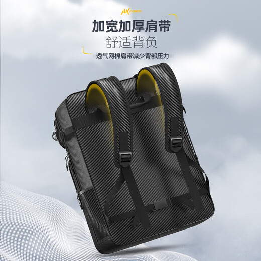 渔之源（Yuzhiyuan）钓椅包渔具包大容量双肩背包多功能欧式椅收纳包PVC耐磨防水70cm