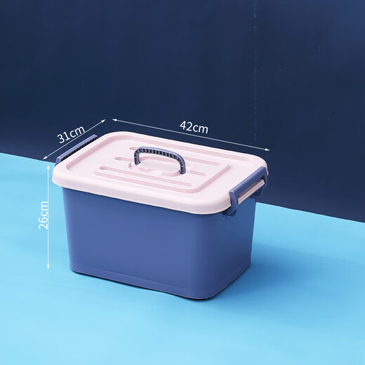 Shantoulin Village household plastic storage box dormitory book clothes storage box living room miscellaneous items toys and snack storage box purple 8625 + 8625 save money 2 pack storage box