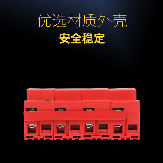 Level 1 surge protector 4P50KA lightning protection 10 40 60KV220V surge 380V lightning protector Level 1 surge 1P Level 25KA