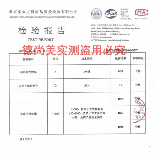 Victor Keith英国卫裤高档男士内裤男官方（3罐）男增粗门襟増大码粗腰围短裤 威猛版3条黑色 L （2尺到2尺2）