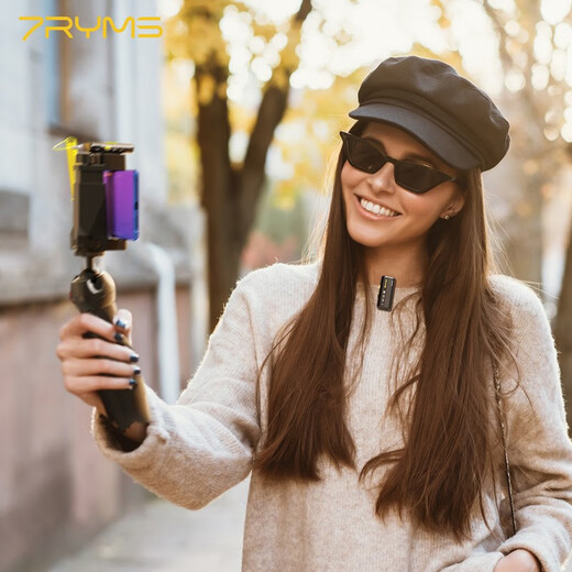 7RYMS Seven Languages Wireless Microphone One to Two Live Broadcast Lavalier Radio Mic Ai Noise Reduction Little Bee Short Video Interview Outdoor Mobile Phone SLR Computer Sound Transmission Equipment DW10 Single Model White AI Noise Reduction丨Built-in Sound Card丨Use All Devices