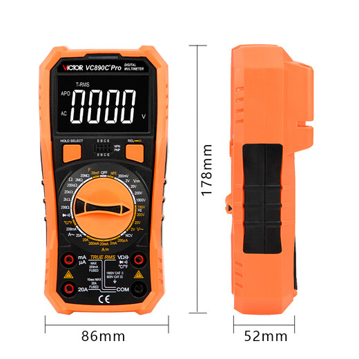 Victory Instrument (VICTOR) multimeter high-precision electrician special anti-burn digital multimeter smart home VC890C+PRO