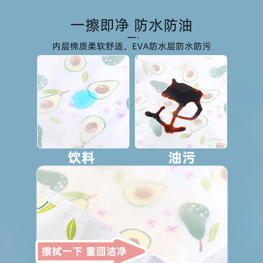 9i9宝宝吃饭围兜儿童围嘴纯棉防脏口水兜柔软食饭兜罩衣2件A203