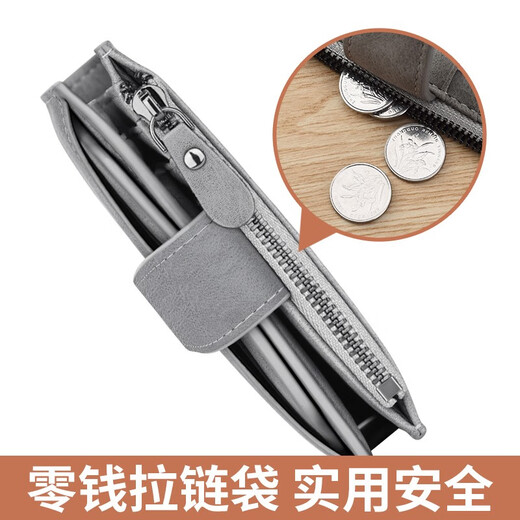 花花公子（PLAYBOY）男士钱包短款钱夹大容量多卡位皮夹多功能送父亲老公生日礼物礼盒 淡雅灰色【多功能 可放驾驶证】