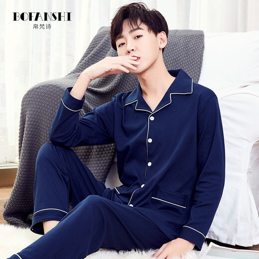 Silk Manshi pajamas for men, long-sleeved cotton spring and autumn solid color simple loose men's pajamas can be worn outside cardigan casual home wear set men's classic navy blue (clothes + pants) XXL