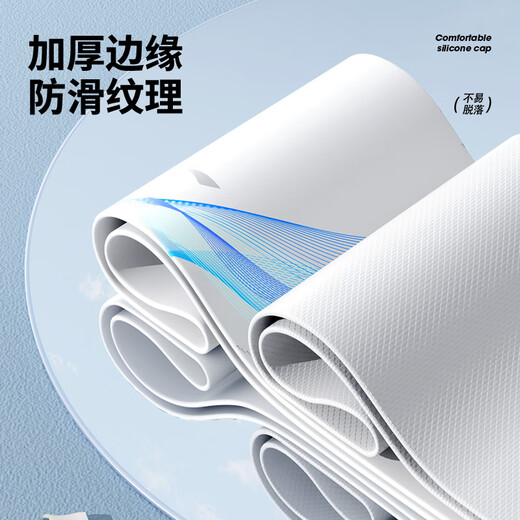 Li Ning (LI-NING) swimming cap long hair silicone waterproof swimming cap fashionable men and women printed swimming cap 4101 white