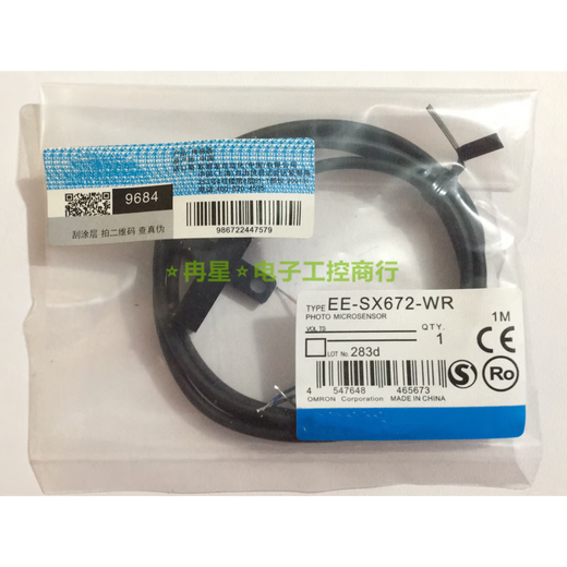 光电开关EE-SX671-WR 672 674 670A 673R 675P 676 677一WR EE-SX671A-WR