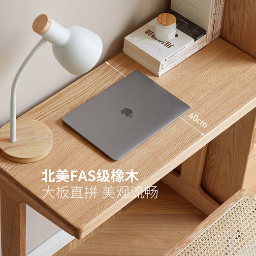 Genji Muyu solid wood desk computer table sofa side table bedroom makeup table home wall small narrow table 0.85 meters