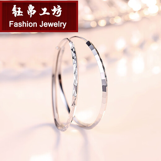 Yubo Workshop pt950 platinum large earrings for women platinum large hoop earrings car flower earrings earrings exaggerated personality earrings medium size single 3.70g diameter about 5.4cm