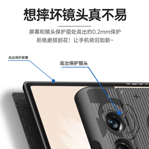 纯彩 适用荣耀vpurse手机壳V Purse钱包折叠屏保护套全包防摔迪士尼素皮压印翻盖式高档皮套 【摩登灰】