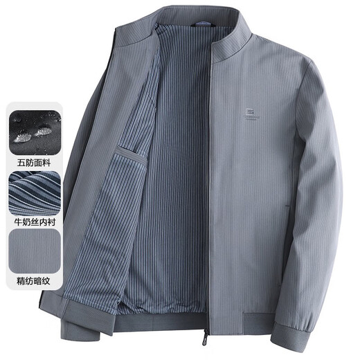 Woodpecker (Tucano) Daddy Jacket Spring und Herbst mittlere Casual Jacket 40 Jahre alt 50 Jahre 50 mittleren und älteren Herren-Großvaters Anzug Spring N9719 Blue L 175 [Empfohlen 100-125 Jin [Jin gleich 0,5 kg]]