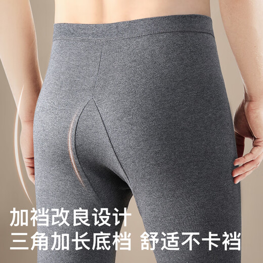 七匹狼【抗菌】保暖内衣男士秋冬纯棉秋衣秋裤套装全棉毛衫打底线衣裤