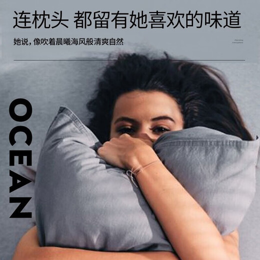 尊蓝男士蓬松去屑洗发水海洋香400g 清爽控油止痒 持久留香洗发膏