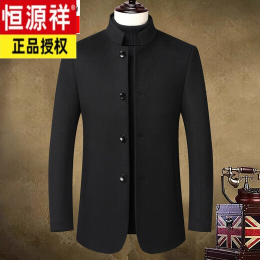 Hengyuanxiang autumn and winter middle-aged woolen woolen coat British casual windbreaker men's thickened Nizi stand-up collar coat 828 gray stand-up 175/L