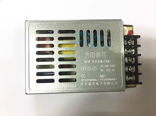 
Hetian Shengming Switching Power Supply 12245 24201224053035 10-05
