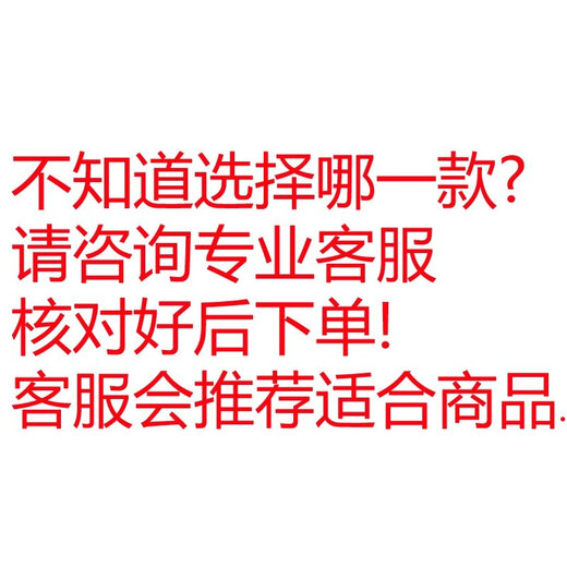 Rapoo 9300P M217 X1800S M10 8200M E1050 8000 keyboard and mouse wireless receiver. Please consult before placing an order.