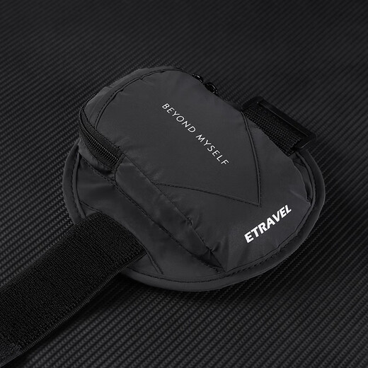 Shantou Lincun running mobile phone arm bag sports mobile phone bag wrist bag mobile phone bag arm bag men's fitness equipment artifact arm cover black reflective style