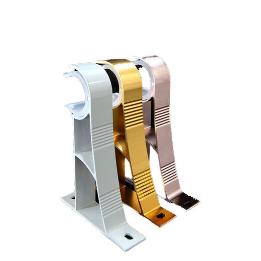 Xinfeiyu top-mounted side-mounted single-rod curtain rod Roman rod accessories bracket seat base shelf bracket rod bracket hook accessories thickened white double bracket