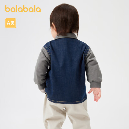 Balabala children's jacket girls top 2024 autumn clothes baby clothes fashion trend 208324105210
