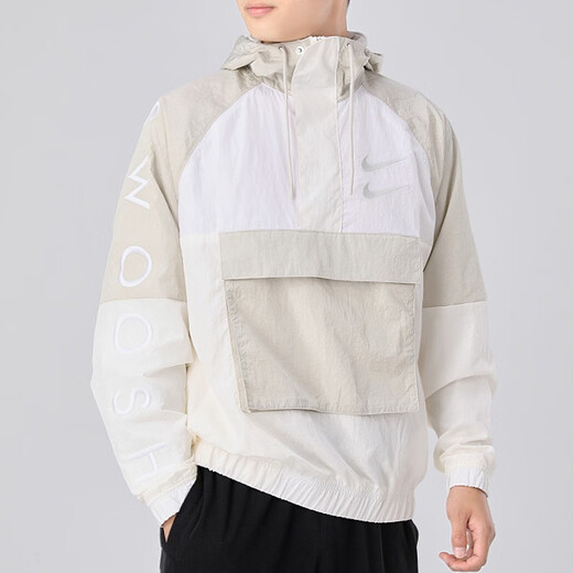 Nike (Nike) Herren neuer Sport mit Kapuze mit Kapuzenhöhle gewebte Jacke mit atmungsaktivem Halbzipper-Jacke Cu3886-072 s
