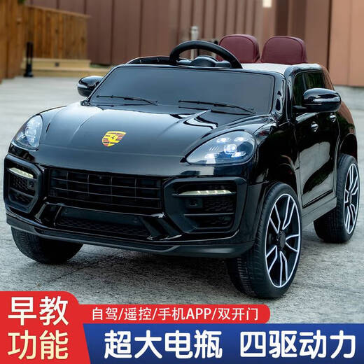 WORK BABY anti-Porsche children's electric car four-wheeled toy car for adults and children, baby girl with remote control electric car, painted black four-wheel drive + large battery + remote control leather seat, electric drive