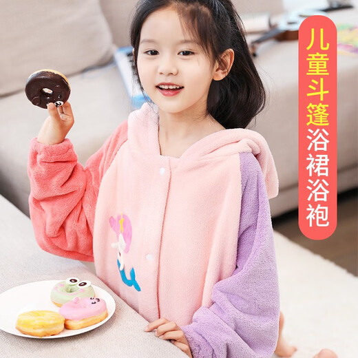 Baifei bath towel can be worn and wrapped around boys and girls bath skirt cloak long-sleeved water-absorbent quick-drying non-pure cotton water-absorbent children's bathrobe children's bathrobe-Starlight Bus (large size) suitable for body