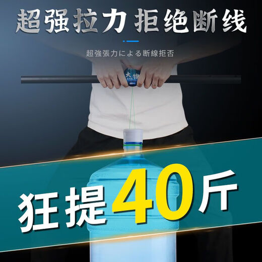 Weituosen large fishing line group fishing main line finished product set complete set of grass carp silver carp and bighead carp giant large fishing line 9 meters 10 meters 9 meters lightweight version more sensitive 3 rolls No. 8