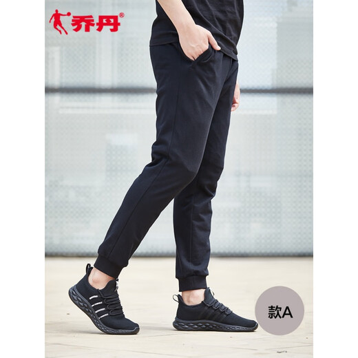 
Jordan QIAODAN sweatpants men summer knitted pants men loose casual hoodie trousers sports trousers men style F-black (small logo) woven trousers-XYK13962 XL