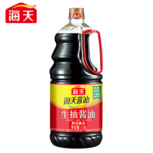 Haitian Classic Series Light Soy Sauce [Brewed Soy Sauce] 1.9L Chinese Time-honored Large Bottle Great Value