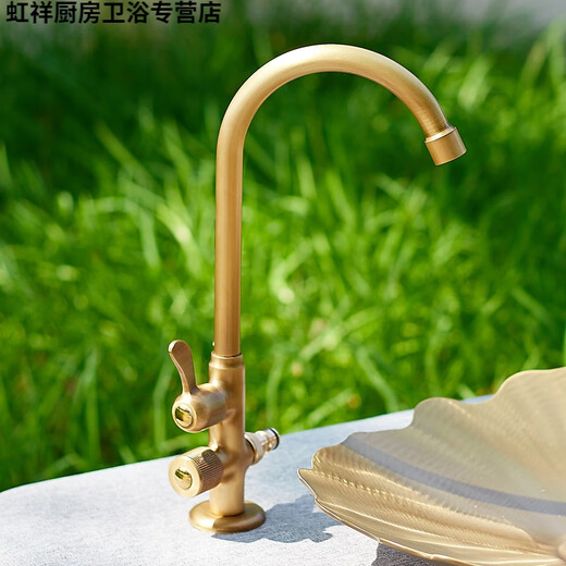南桑维奇室外水龙头户外水龙头防冻庭院花园仿古全铜洗手盆水池大理石洗 【仿古9708带分水器单冷款】(可
