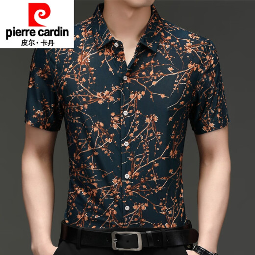 皮尔卡丹（pierre cardin）短袖衬衫男桑蚕丝印花夏装薄款中年花衬衣痞帅宽松爸爸上衣潮 咖色 6621款 4XL 195/108A