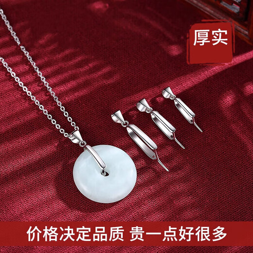 Guanpu Pavilion Fat Donglai's same style jade pendant buckle head silver plated 18k gold safety buckle clip buckle jade buckle accessories small size
